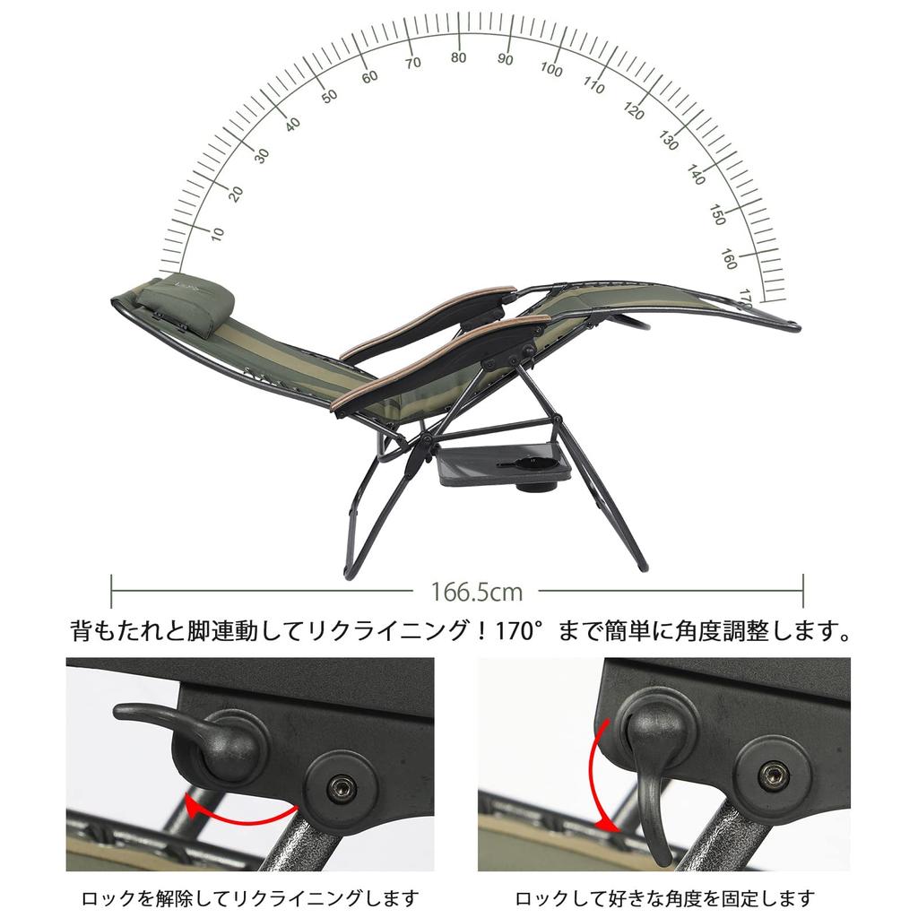 TIMBER RIDGE Наклонный, Грузоподъемность, Широкий угол, Подстаканник Infinity, Подушка, Одиночное положение нулевой гравитации для домашнего использования, Кресло, Складное, 160 кг, (Сиденье 60см),