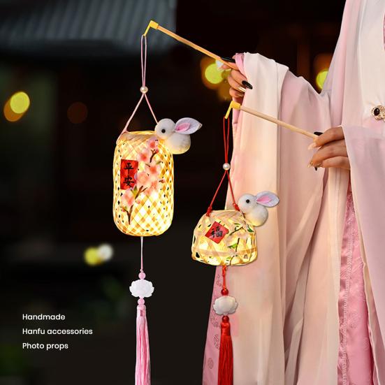 Luminous Lantern Mid-Autumn Festival Chinese Lantern DIY Making Kit Bamboo Weaving Craftsmanship