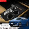 Car Interior Sticker For Changan UNIK UNI-K 2021-2023 Car Gear Panel Sticker Gear Box Protective Film Carbon Fiber Black Film
