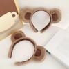 1/3 шт. обруч для волос в виде медвежьих ушей, плюшевая эластичная повязка на голову, декоративная для мытья лица