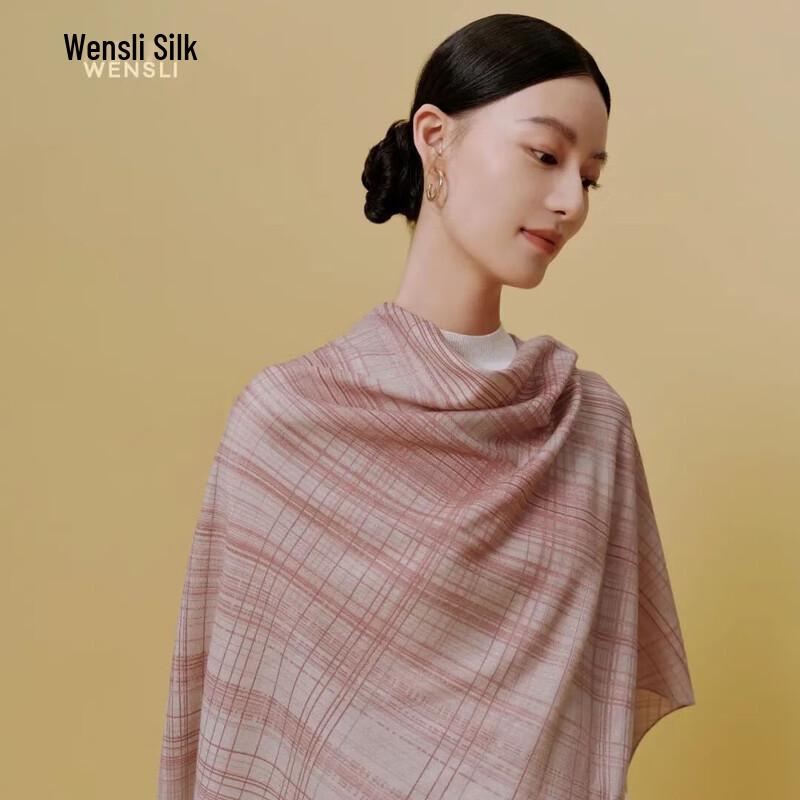 Wanshili Unisex Double-Sided Merino Wool Shawl