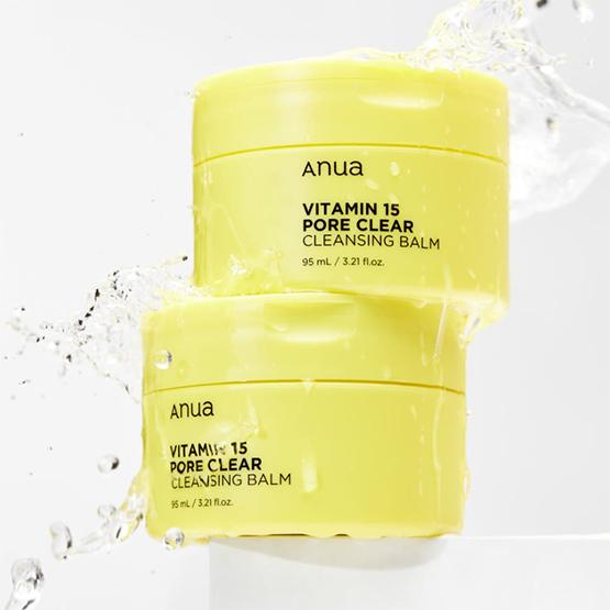 Anua Vitamin 15 Pore Clear Cleansing Balm 95ml
