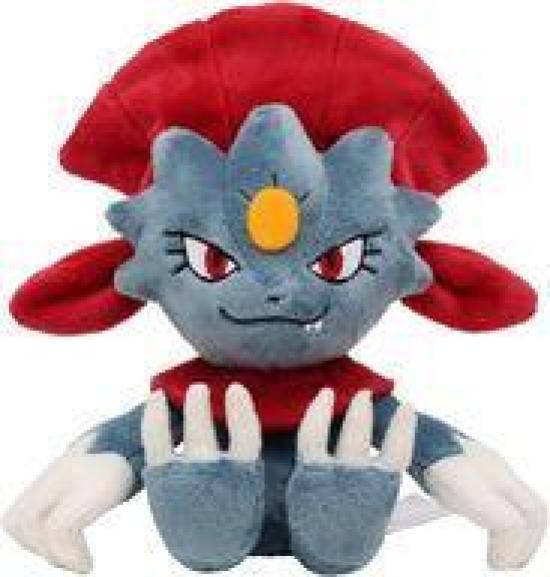 Б/у плюшевая игрушка Weavile Pokemon из Pokemon Center Ограниченная серия игрушек "Pokemon"