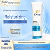 DOVE Увлажняющий набор для ухода за кожей