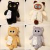 Cat Plush Toy Cats Tissue Box Plush Cat Paper Handkerchief Box  Home Decoration