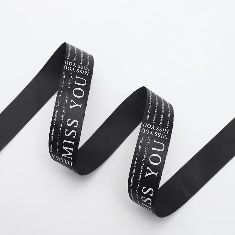 2.5CM Floral Gift Box Polyester Ribbon, 'Just for You' English Letter Cake DIY Bow