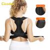 High Quality Breathable Polyester & Cotton Adjustable Back Posture Support Shoulder Belt with Pain Relief