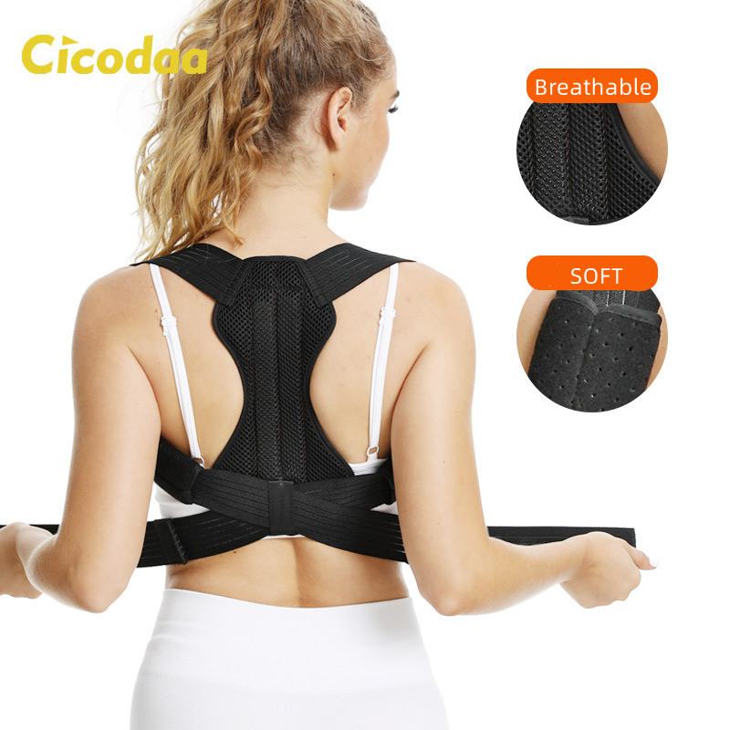 High Quality Breathable Polyester & Cotton Adjustable Back Posture Support Shoulder Belt with Pain Relief