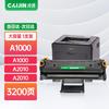 Совместимый картридж с тонером для Toshiba DP2025 T-2025 Серия Founder A1000
