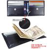 Sheen Money Clip Black [Porter] 110-02972