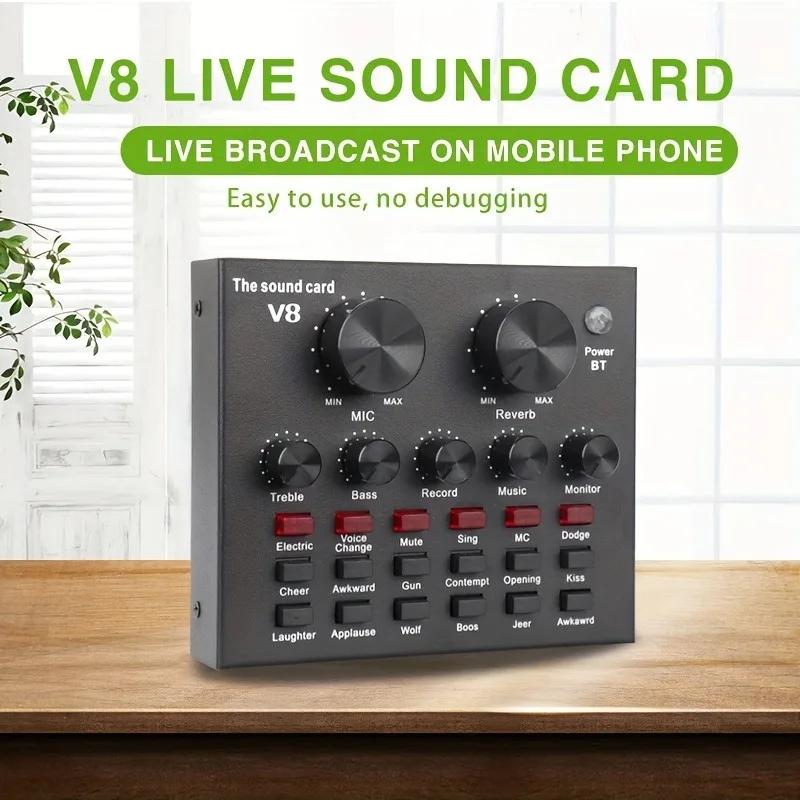 Аудиомикшер V8 USB Внешняя звуковая карта для микрофона гарнитуры Прямая трансляция Звуковая карта для мобильного телефона Компьютерная звуковая карта