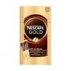Nescafe Золотые Палочки (10 кусочков)