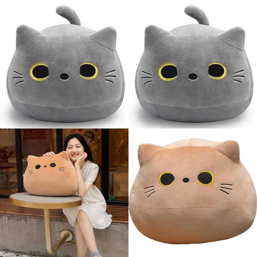 Soft And Cuddly Black Cat Plush Toy For Kids Super Cute And Adorable!