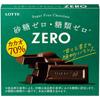 Lotte Zero Cacao 70% 50 г шоколада