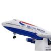 1:144 Boeing 747 Самолет Гражданская авиация Авиалайнер DIY 3D Бумажная модель карты Набор