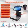 Hengcheng Smart Dual-Printing POS Scale