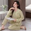 Pajamas women's spring and autumn pure cotton long-sleeved 1011 new autumn high-end super soft lady loungewear set