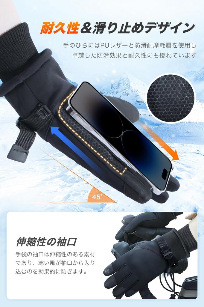 Winter Gloves for Winter Smartphone and 3M Thinsulate Outdoor Gloves with and Design for and Fishing [New 2026, Compatible, Fleece-Lined] Men's