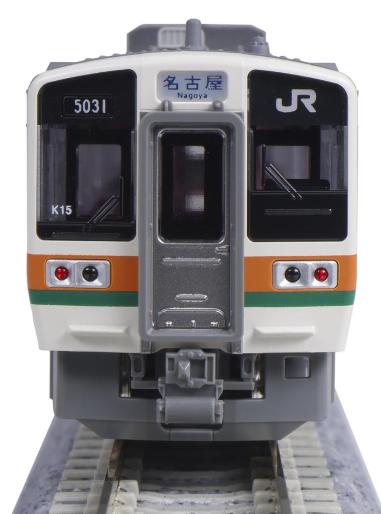 KATO Модель поезда железной дороги N Gauge 211 Series 5000 Chuo Main Line Basic Set, 4 вагона 10-1858