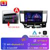 Android 14 для Mitsubishi Lancer 2008 2007 - 2013 Автомобильный Радио Мультимедиа Стерео Видео Плеер CARPLAY GPS 2 Din 4G LTE Антенна
