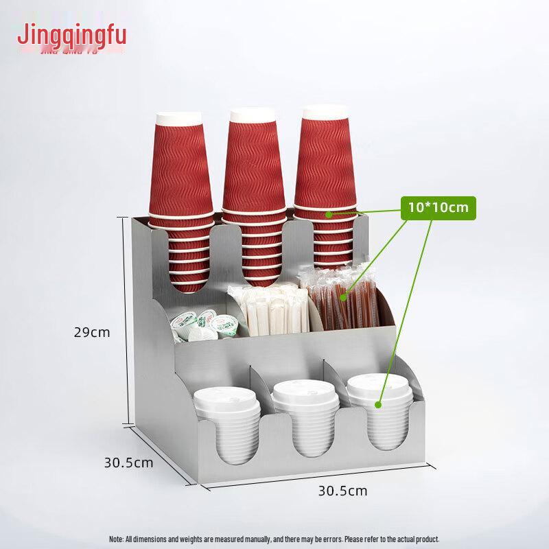 Jingqingfu Stainless Steel Cup & Lid Organizer