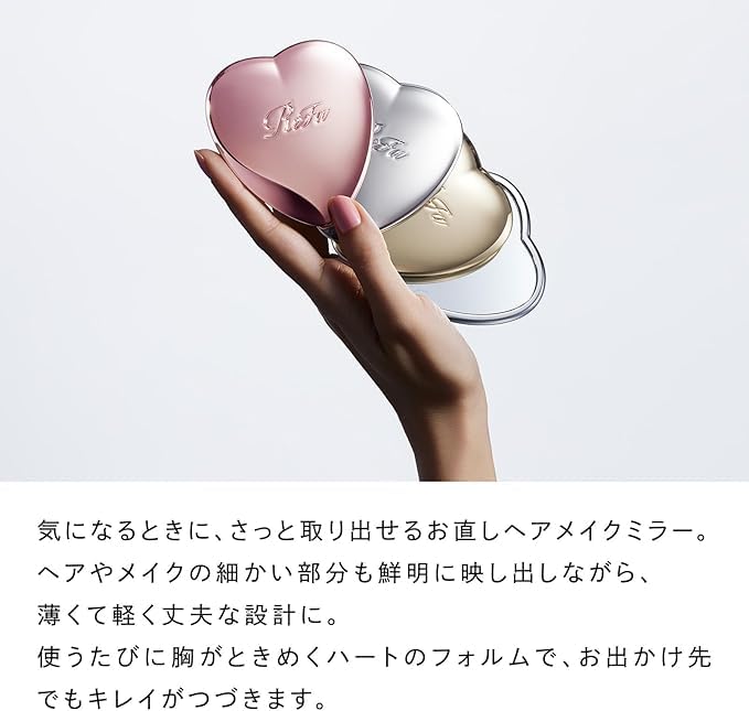 Store ReFa HEART MIRROR ReFa HEART Comb Aira Set Rose Gold [Official Exclusive] + -