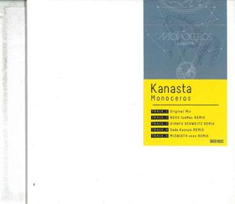 CD KANASTA - Monoceros NONE BOATER MUSIC Япония Японская поп/рок Б/У