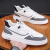Men's Shoes 2024 Summer New Breathable Small White Shoes, Male Student Trend, Versatile Sports Board Shoes, Trendy Shoes