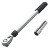Kyoto Machinery Tools WH Nut Torque Wrench Set TWCMPA221 (KTC)