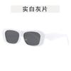 Vintage Style Sunglasses for Men Rectangle Shape UV Protection Outdoor Sun Glasses Hiking Travelling Women Sunglasses