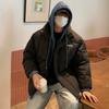 Hooded Cotton-padded Coat Winter Large Size Color Matching Fake Two-piece Cotton-padded Bread Jacket