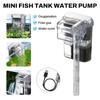 Новый Подвесной Фильтр Для Аквариумов 5в1 Мини-Фильтры 2.5Вт 250л/ч для Аквариумов до 30см Внешний Фильтр-Помпа с Водопадом USB/DC