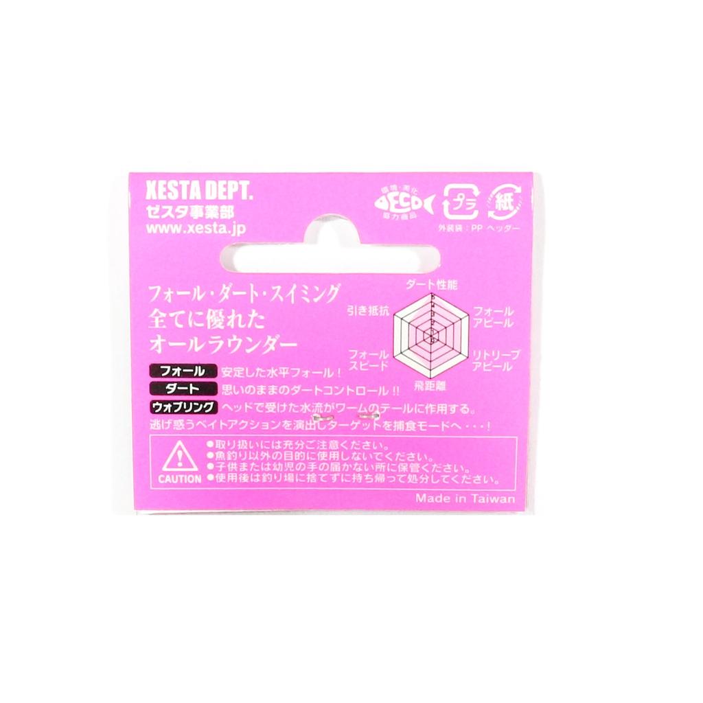 Xesta Jig Head Hyper Head Touch Down Dart 100 Grams Glow (8486)