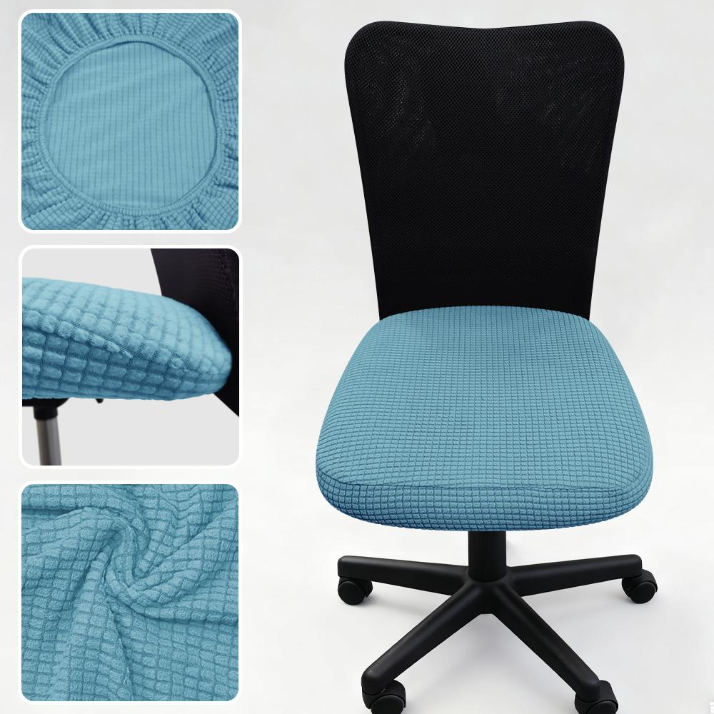 Thickened Elastic Split Office Chair Cover Universal Dustproof Computer Seat Protector