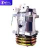 Компрессор кондиционера транспортного грузовика SHACMAN SX2153B