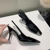 Кожаные женские туфли-лодочки, модные туфли с квадратным носком и высоким каблуком, офисные туфли для женщин, весна-лето, с открытой пяткой, женские туфли