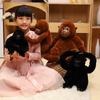 Cute Little Monkey Doll Plush Toy Black Gorilla Doll Boy Soothing Rag Doll Birthday Gift