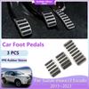 Car Foot Pedals For Suzuki Vitara LY Escudo 2015~2024 Stainless Steel Pad Fuel Brake Non-slip No Drilling Alloy Auto Covers Part