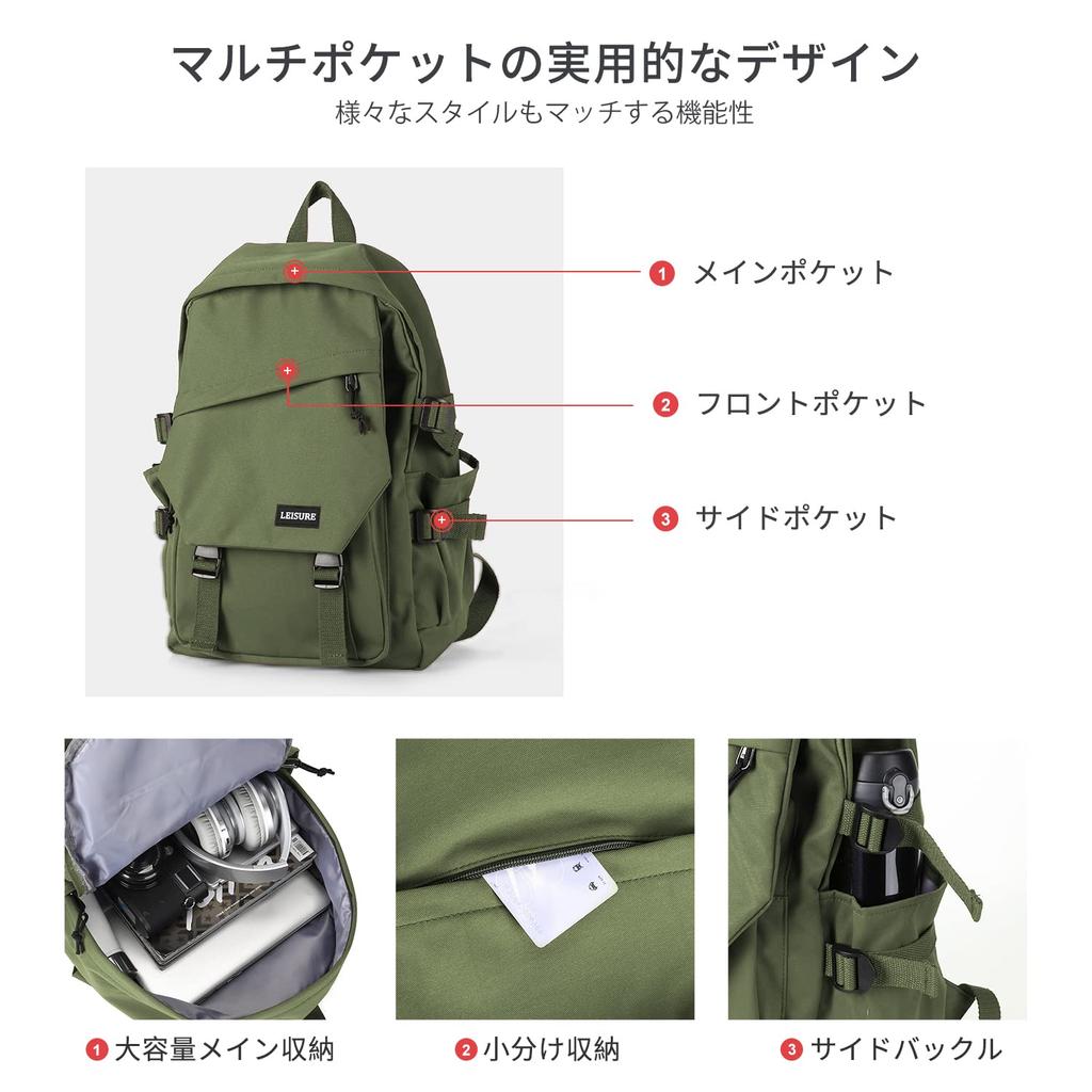 Exclusive Business Large School Travel [FLOLESS] [Amazon Brand] Men's Rucksack, Backpack, Capacity, Waterproof, Lightweight, Backpack, Casual,