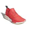 adidas Кроссовки Originals NMD_R1 Женские CQ2014