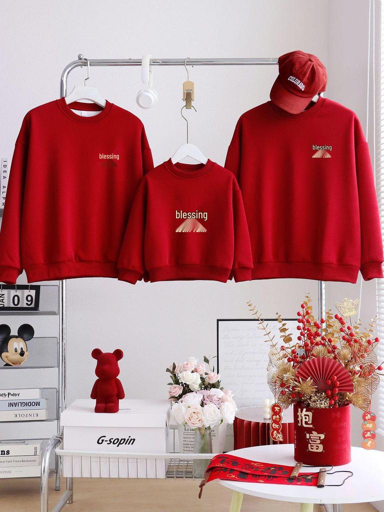 2026 Year of the Horse Family Matching Outfits: High-End Plus Velvet for Mother-Son/Daughter & Baby Rompers for New Year