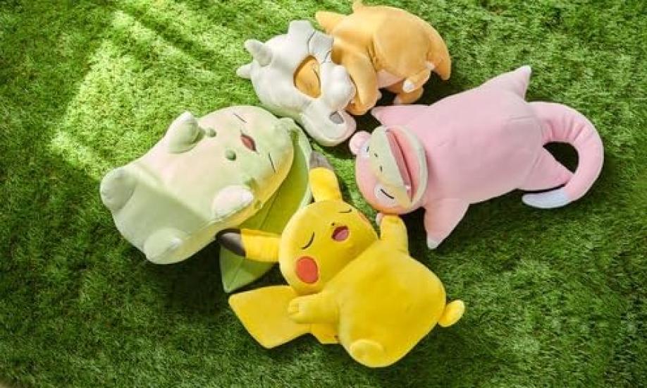 Pokemon Center Original Chewy Plush Sleep Goodnight Pikachu X 30 X 15 X W X Pokémon 35.5 (H D Cm)
