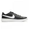Nike Пальто Royal 2 Next Nature Женское Dh3159 001