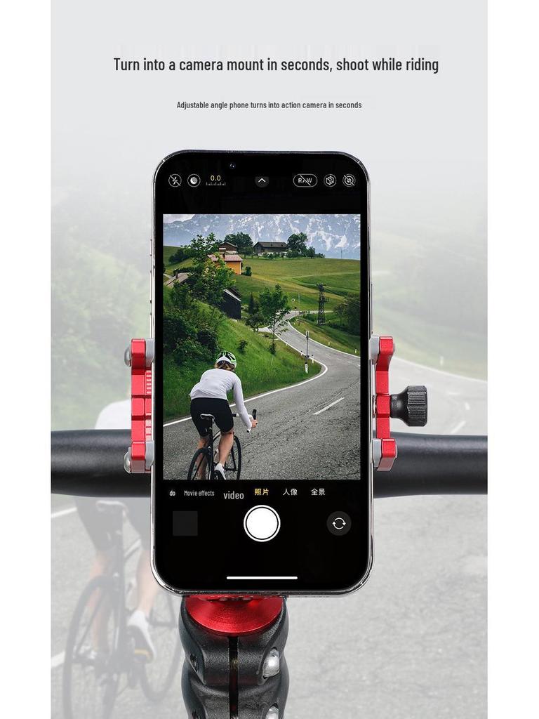 Вращающееся на 360° противоударное крепление для телефона для велосипедов и мотоциклов