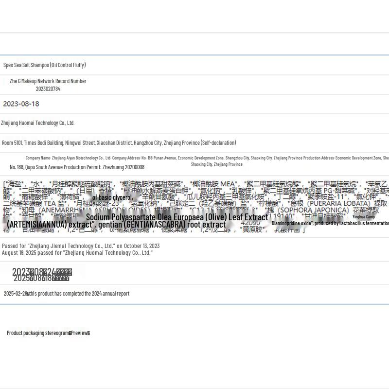 Spes Sea Salt Oil Control & Volumizing Scalp Scrub Shampoo