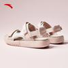 Anta Yichen Women's Running & Casual Shoes