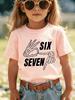 67 Meme TShirt for Kids Funny Digital  Print Summer Short Sleeve Tee Loose Comfortable Tops Streetwear Fashion Kids Clothes