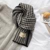 Houndstooth Plaid Scarf Women's Winter Imitation Cashmere New Korean Versatile Student Couple Knitted Warm Scarf