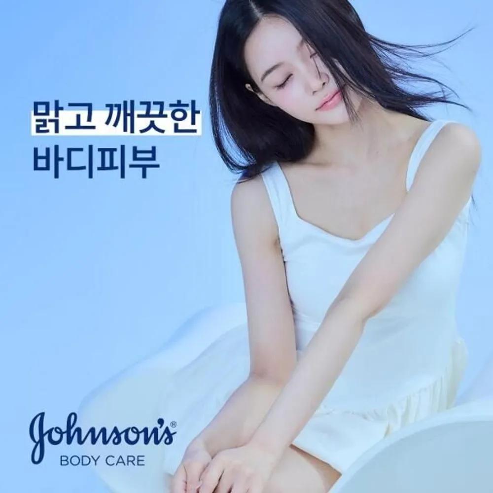 [Johnson's Уход за телом] [Johnson's] Осветляющий лосьон Жасмин и Белая лилия 500 мл x 2