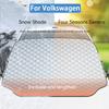Для VW Volkswagen Polo Tiguan Passat B5 B6 B7 Golf 4 5 Автомобильный Защитный Хлопковый Козырек от Солнца, Снега, Ветра, Мороза